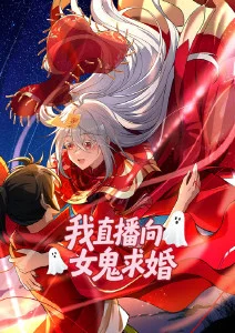 雨夜出租车短片海报